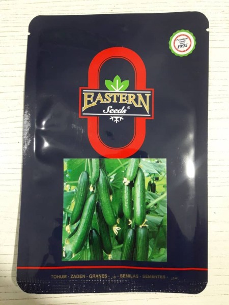 بذر خیار گلخانه ای  بونیتو