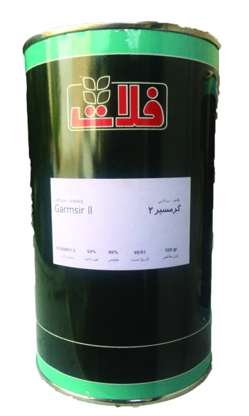 کاهو سالادی گرمسیر2 - فلات