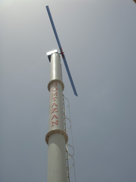 ماشین تولید باد جهت جلوگیری از سرمازدگی محصولات کشاورزی