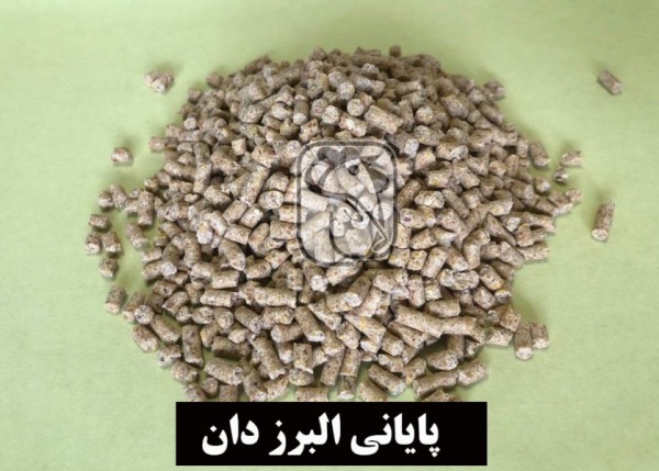 خوراک پایانی طیور