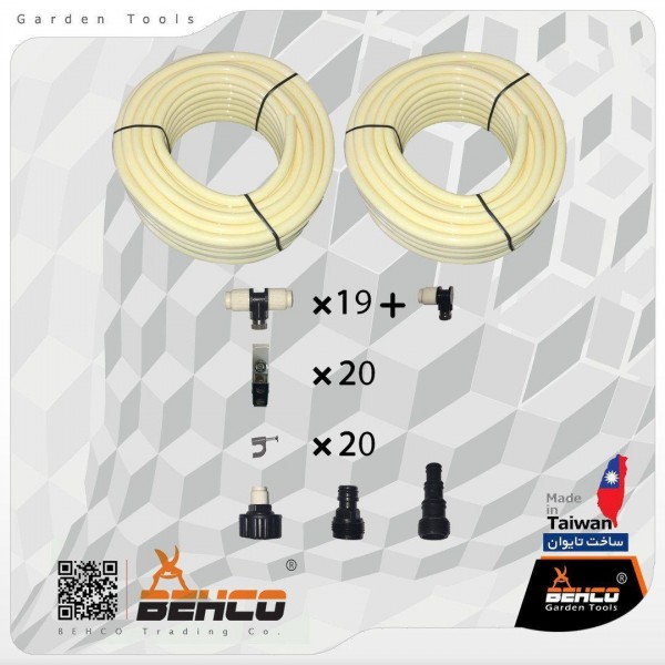 مه پاش 30 متری بهکو