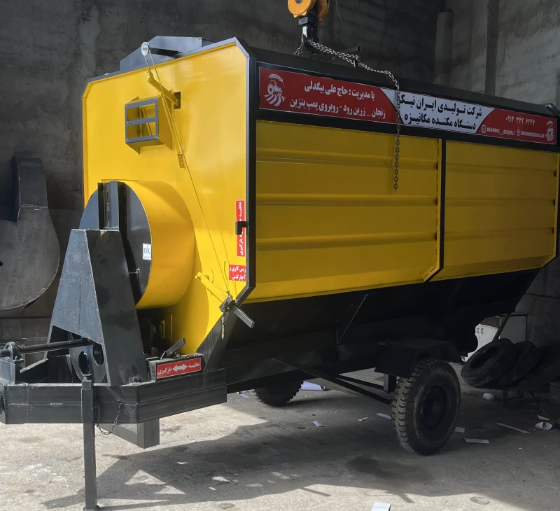 مکنده کاه مخزن دار