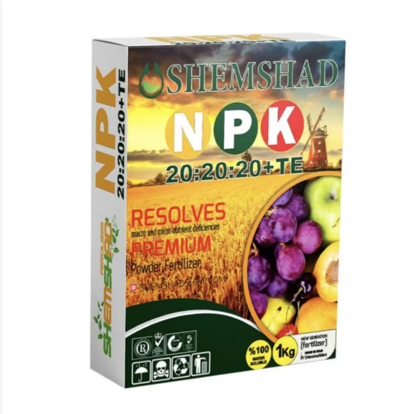 کود ان پی کا( NPK20-20-20+TE)کود کامل یک کیلویی شمشاد شیمی