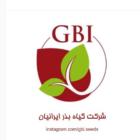 گیاه بذر ایرانیان