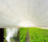 سیستم مهپاش گلخانه محصول ترکیه